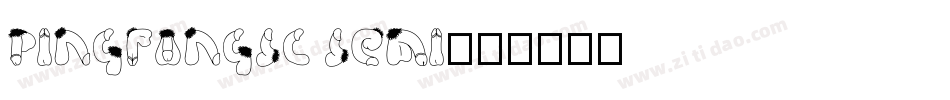 pingfangsc semi字体转换